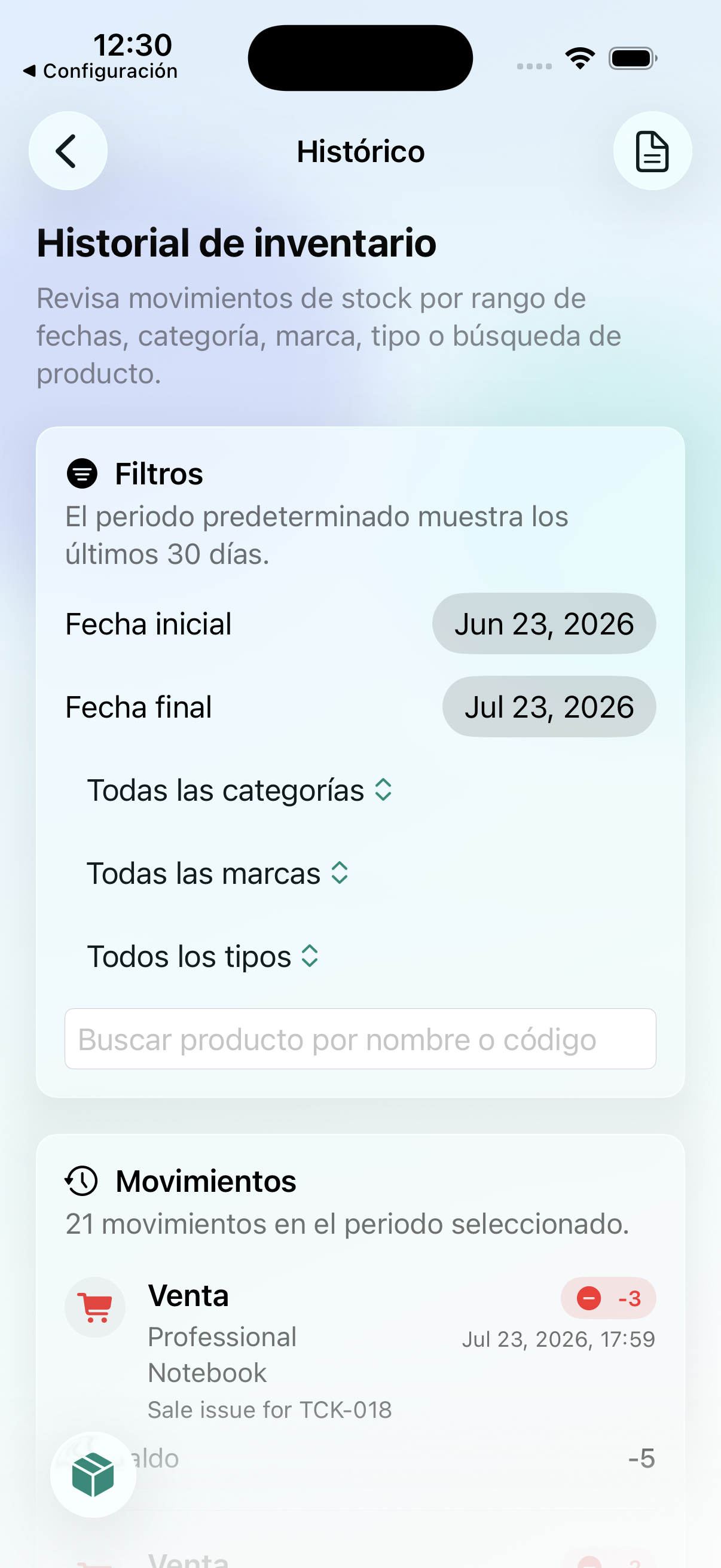 Historial de inventario