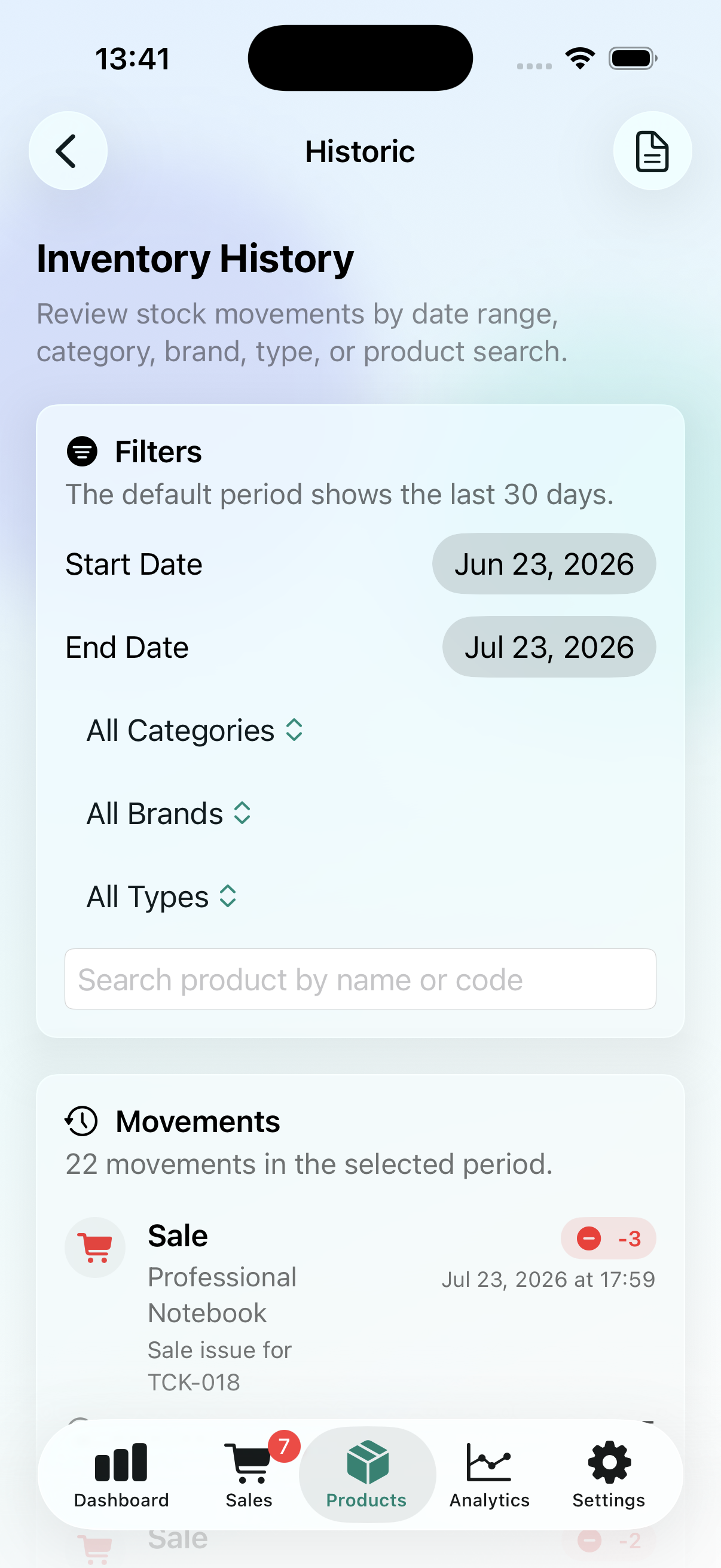 Inventory movement history